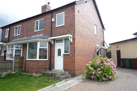undefined, Swanhill Lane, Pontefract