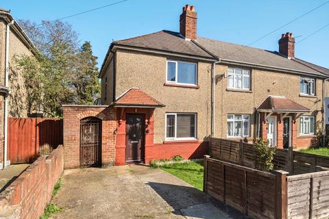 3 bedroom house for sale, Honeysuckle Road, Bassett Green, Southampton, Hampshire, SO16