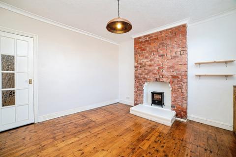 2 bedroom end of terrace house for sale, Arundel Drive, Mansfield, Nottinghamshire, NG19