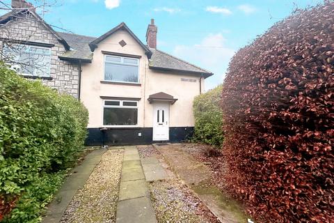 undefined, Gardiner Crescent, Chester Le Street, DH2