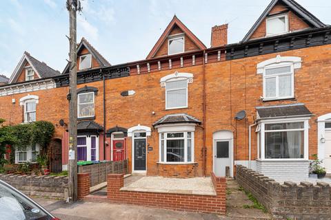 undefined, Smethwick B67