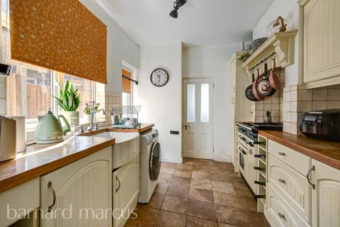 undefined, Acton Lane, London