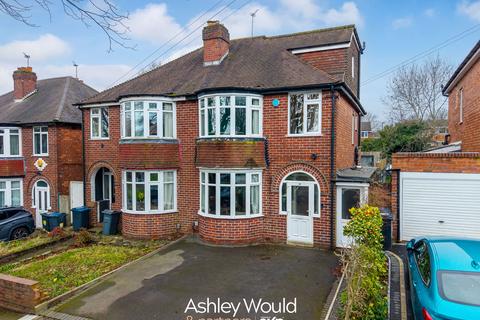 undefined, Wolverhampton Road South, Birmingham B32