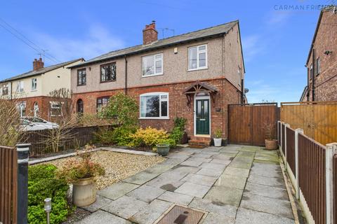 undefined, Guilden Sutton Lane, Guilden Sutton, CH3