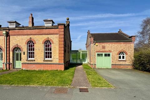 undefined, Hatton Manor, Cotes Heath, STAFFORD