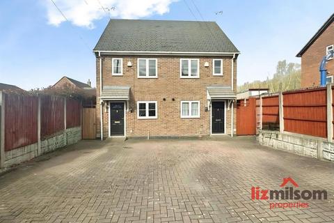 3 bedroom semi-detached house for sale, Bernard Street, Swadlincote DE11