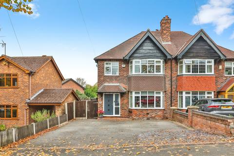 4 bedroom semi-detached house for sale, West End Drive, Ilkeston