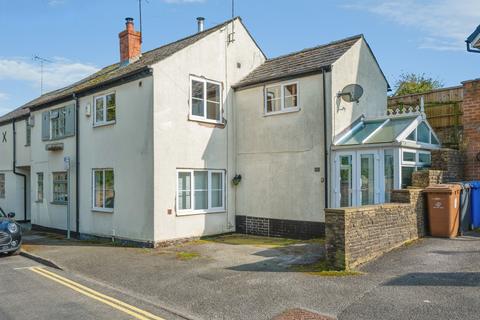 undefined, Park Lane, Allestree, Derby