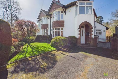 3 bedroom house for sale, Oakfield Road, Shrewsbury