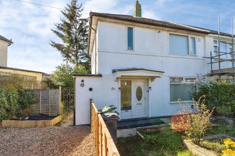 3 bedroom semi-detached house for sale, Easdale Road, LEEDS