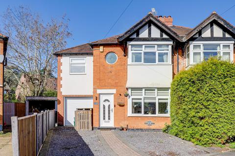4 bedroom semi-detached house for sale, St. Helens Crescent, Nottingham NG14