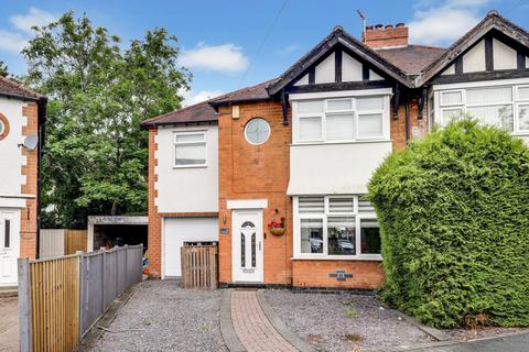 4 bedroom semi-detached house for sale, St. Helens Crescent, Nottingham NG14