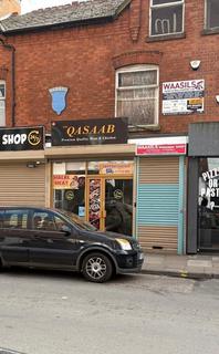 Retail property (high street) to rent, 132 East Park Rd Leicester LE5 4QB