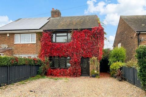 2 bedroom semi-detached house for sale, Lee Road, Calverton, Nottingham