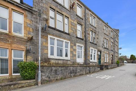 undefined, 6 Battery Terrace, Ardconnel Road, Oban, PA34 5DN