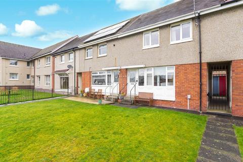 undefined, Wemyss Gardens, Baillieston, Glasgow, G69