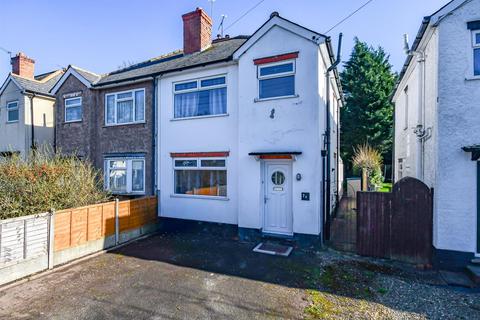 undefined, 74 The Crescent, Tettenhall Wood, Wolverhampton, WV6 8LD