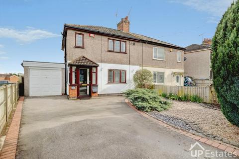 undefined, Clifford Bridge Road, Binley, Coventry