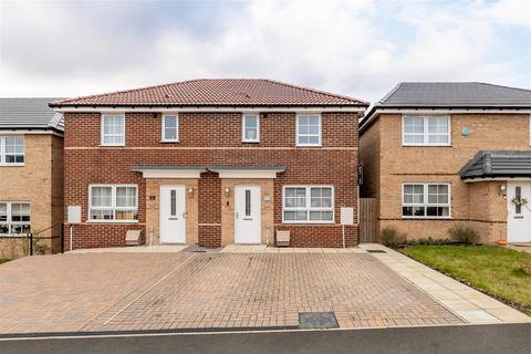 3 bedroom semi-detached house for sale, Larch Avenue, Meadow Hill, NE15