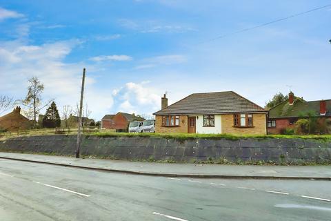 3 bedroom detached bungalow for sale, 1 Wood Lane, Shilton, Coventry, West Midlands CV7 9JZ