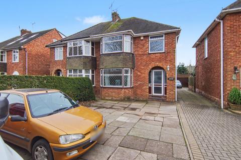3 bedroom semi-detached house for sale, Upper Eastern Green Lane, Coventry, CV5