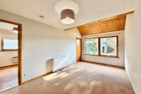 2 bedroom end of terrace house for sale, 79 Drumdevan Road, Inverness, IV2 4DX