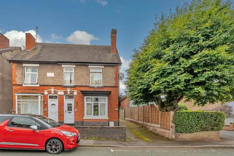 undefined, Wolverhampton Road, Cannock WS11
