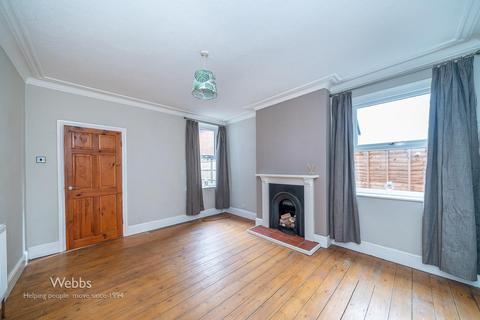 undefined, Wolverhampton Road, Cannock WS11