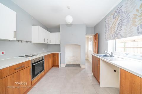 undefined, Wolverhampton Road, Cannock WS11