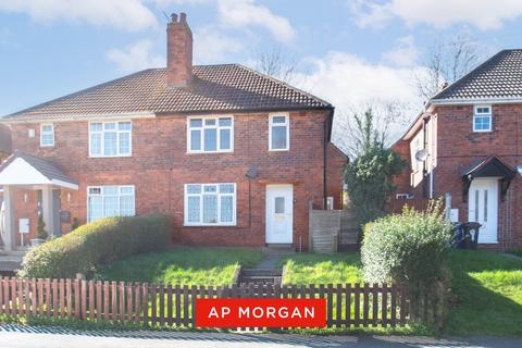 3 bedroom semi-detached house for sale, Quarry Brow, Upper Gornal, Dudley, West Midlands, DY3