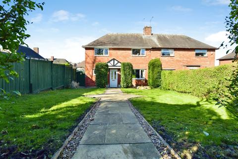 3 bedroom semi-detached house for sale, Hardie Street, Eckington, Sheffield