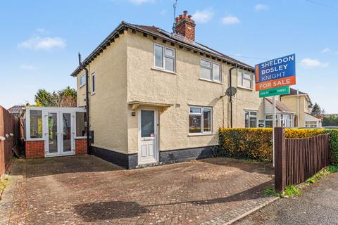 undefined, Synehurst Crescent, Evesham WR11