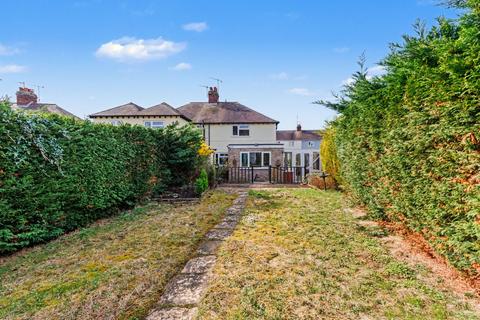 undefined, Synehurst Crescent, Evesham WR11
