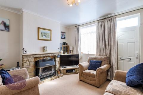 2 bedroom end of terrace house for sale, Digby Street, Kimberley, Nottingham, NG16
