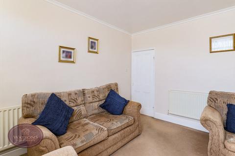 2 bedroom end of terrace house for sale, Digby Street, Kimberley, Nottingham, NG16