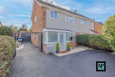 undefined, St. Georges Way, Tamworth, B77