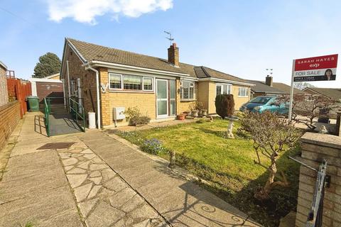 2 bedroom semi-detached bungalow for sale, New Ings, Doncaster DN3