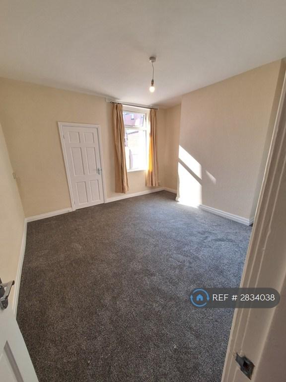 Dining Room/Second Reception