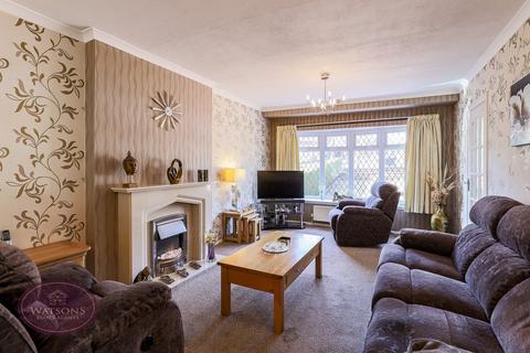 3 bedroom detached house for sale, Harcourt Crescent, Nuthall, Nottingham, NG16