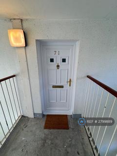 undefined, East Kilbride, Glasgow, G74
