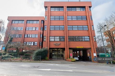 undefined, Wiltshire Court, Swindon, SN1
