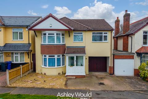 undefined, Culmore Road, Halesowen B62