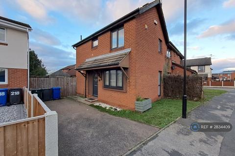 2 bedroom end of terrace house to rent, Broadwater Drive, Doncaster, DN7