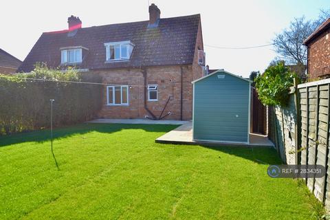 undefined, Westfields Road, Corby, NN17