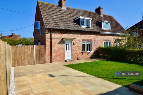 undefined, Westfields Road, Corby, NN17