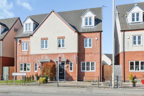 undefined, Lockley Gardens, Sapcote, Leicester