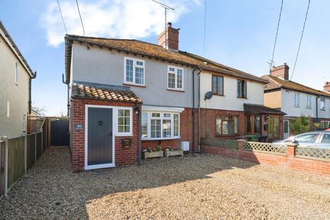 Dereham Road, Pudding Norton, Fakenham