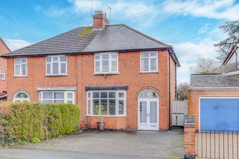 Holmfield Avenue West, Leicester Forest East, LE3