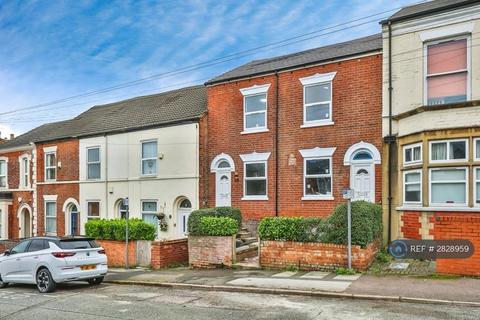 undefined, Portland Road, Nottingham, NG7