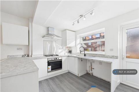 undefined, Portland Road, Nottingham, NG7
